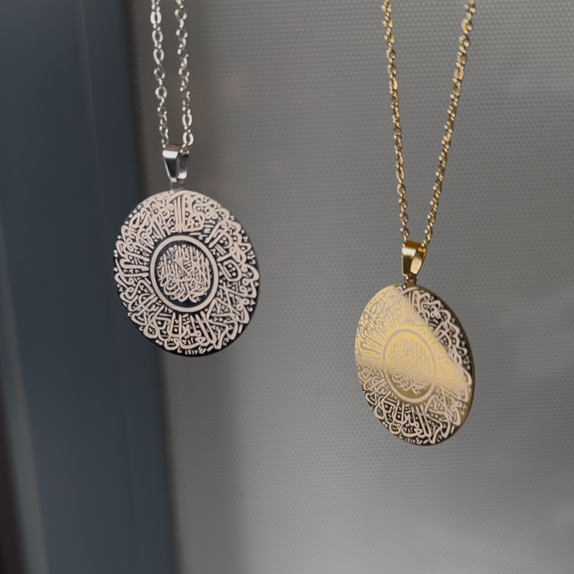 Ayet-El Kürsi Kolye