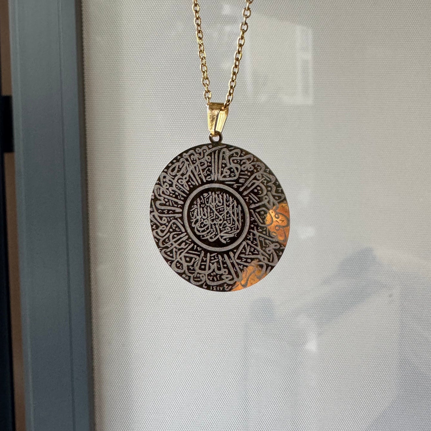 Ayet-El Kürsi Kolye