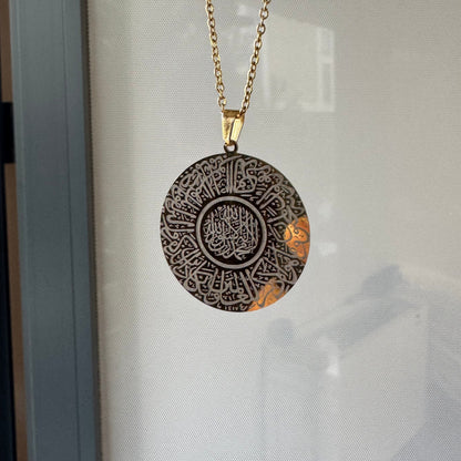 Ayet-El Kürsi Kolye