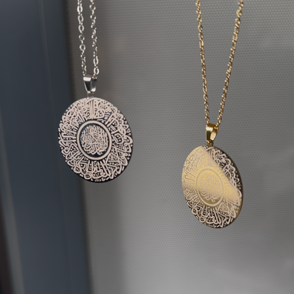 Ayet-El Kürsi Kolye