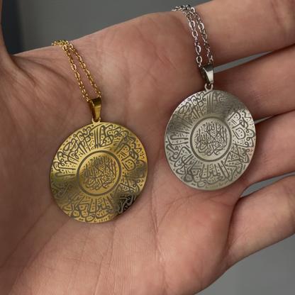 Ayet-El Kürsi Kolye