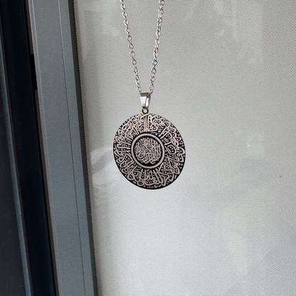 Ayet-El Kürsi Kolye